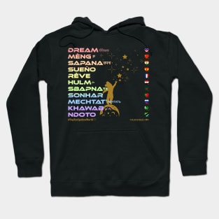 DREAM: Say ¿Qué? Top Ten Spoken (World) (Pastel) Hoodie